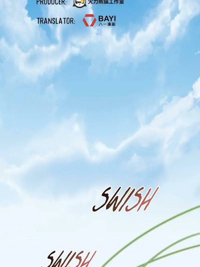 Read Cultivation Chat Group chapter 372 image 1 on Lezhin