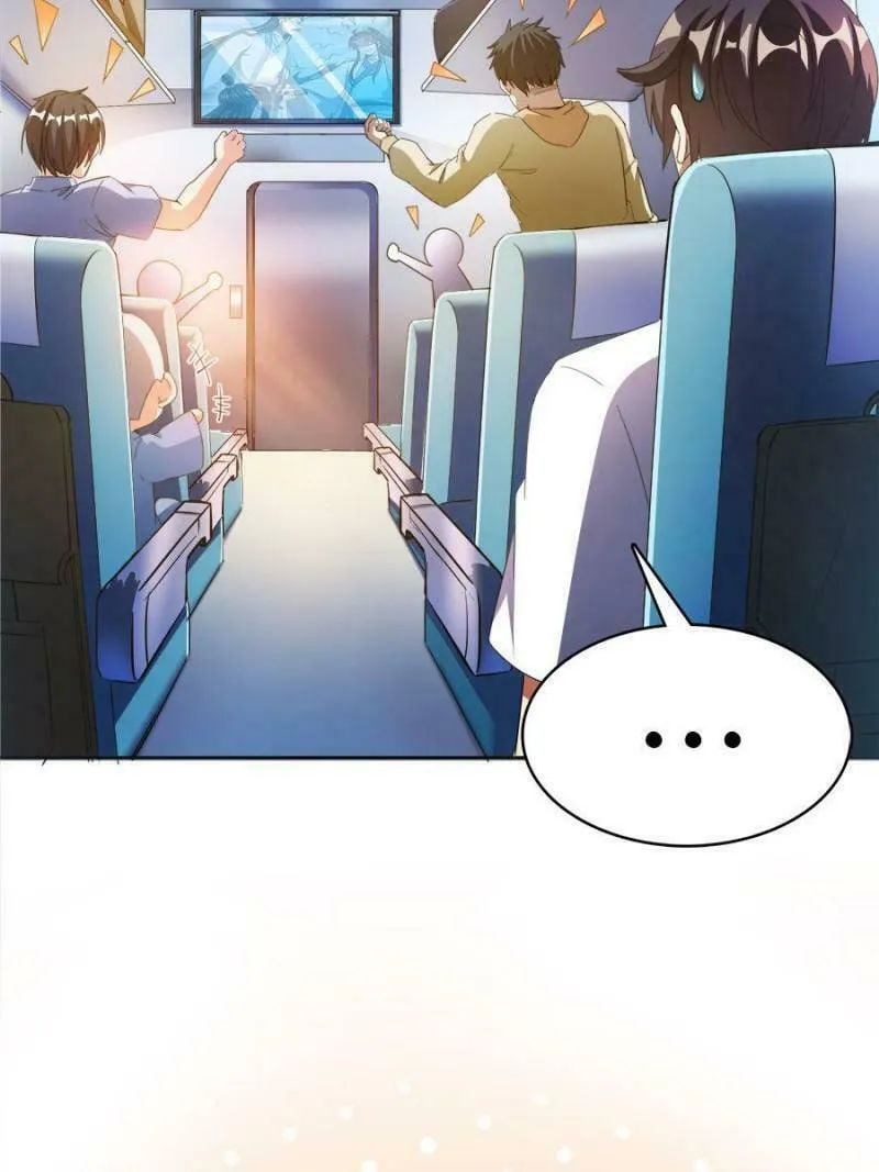 Read Cultivation Chat Group chapter 372 image 57 on Lezhin