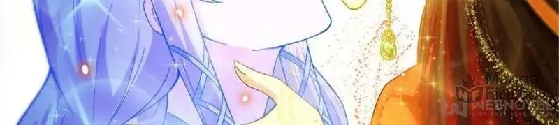 Read Cultivation Chat Group chapter 379 image 26 on Lezhin