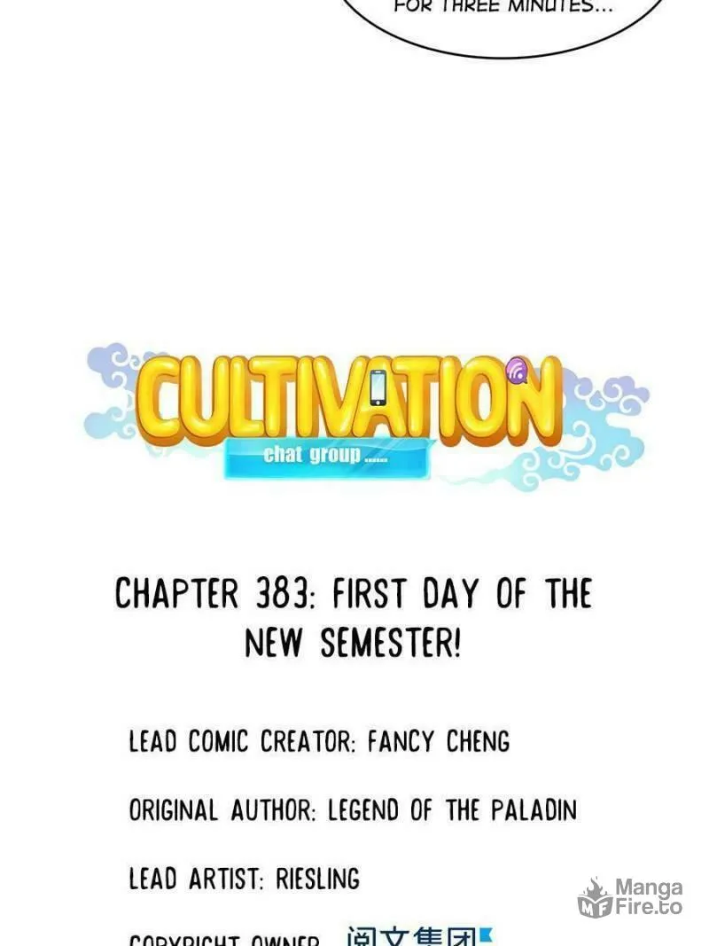 Read Cultivation Chat Group chapter 383 image 29 on Lezhin