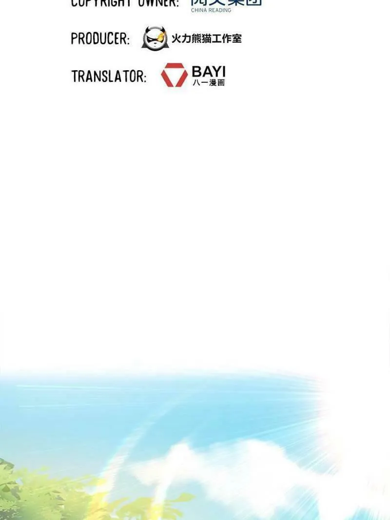 Read Cultivation Chat Group chapter 383 image 30 on Lezhin