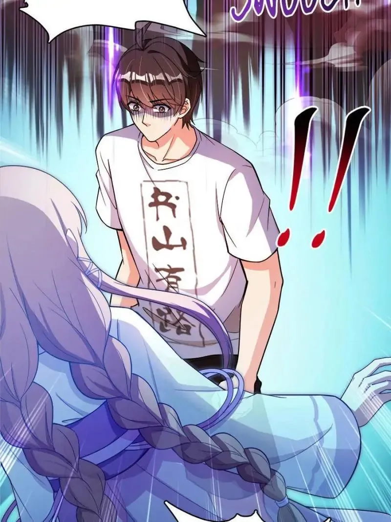 Read Cultivation Chat Group chapter 385 image 37 on Lezhin