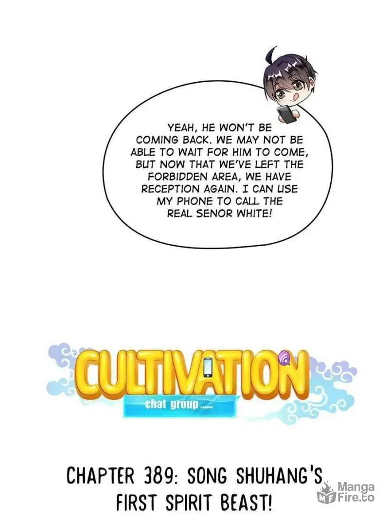 Read Cultivation Chat Group chapter 389 image 14 on Lezhin