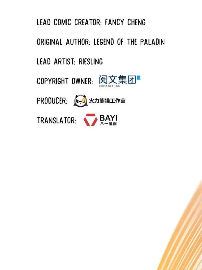 Read Cultivation Chat Group chapter 389 image 15 on Lezhin