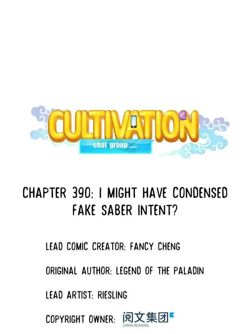 Read Cultivation Chat Group chapter 390 image 22 on Lezhin