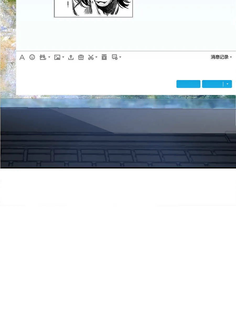 Read Cultivation Chat Group chapter 4 image 28 on Lezhin
