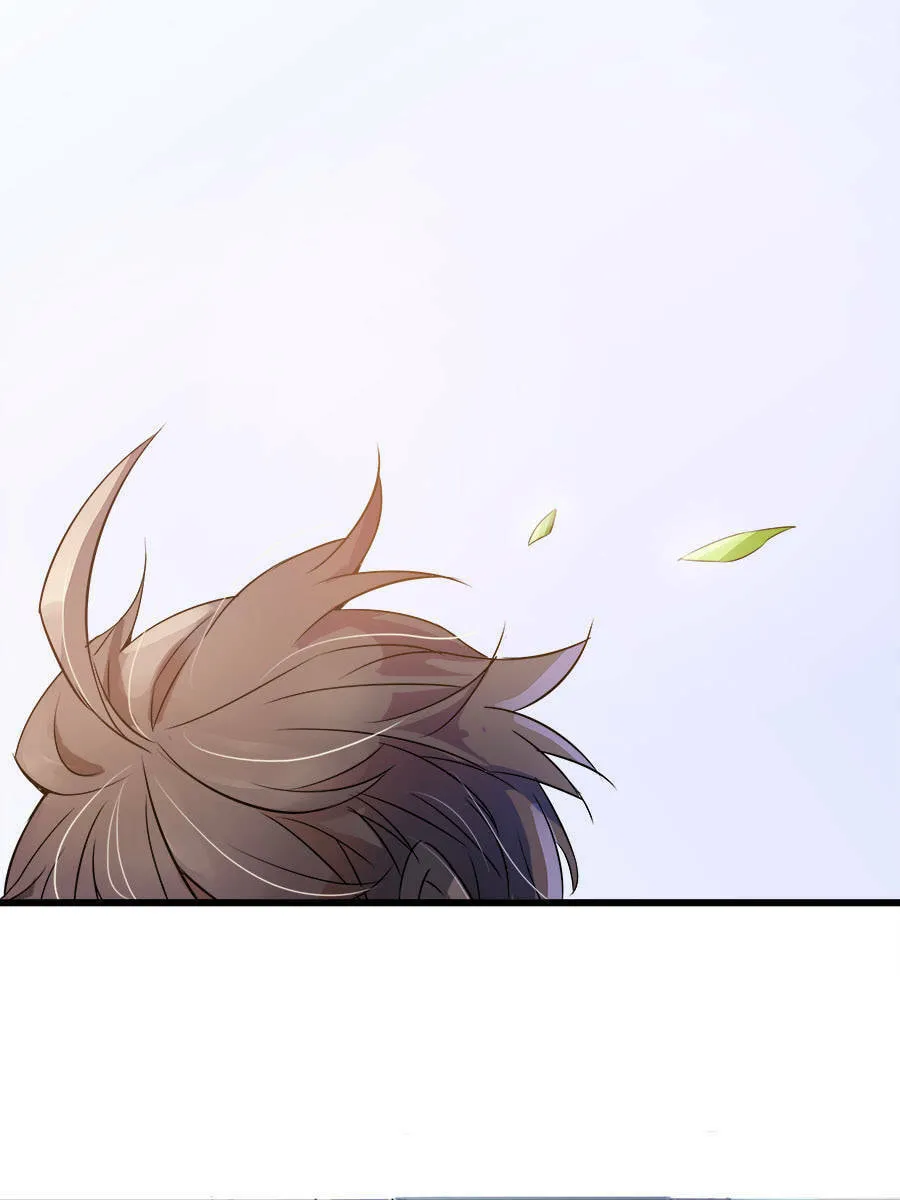Read Cultivation Chat Group chapter 4 image 60 on Lezhin
