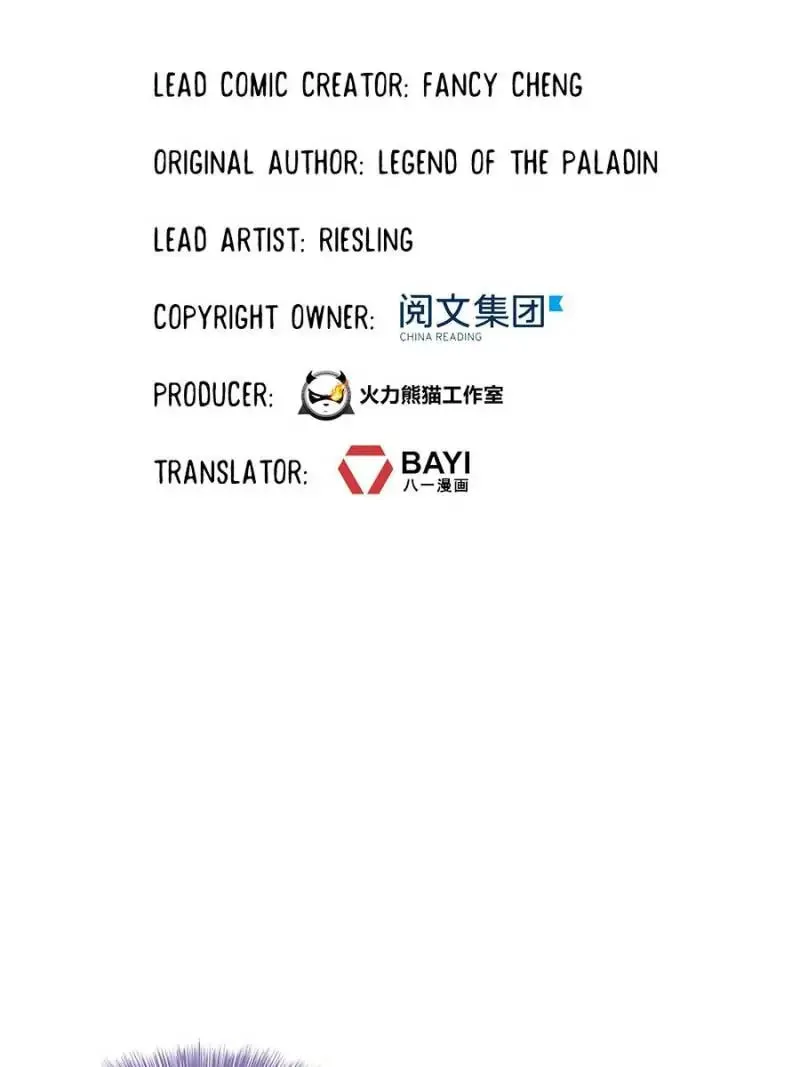 Read Cultivation Chat Group chapter 40 image 10 on Lezhin