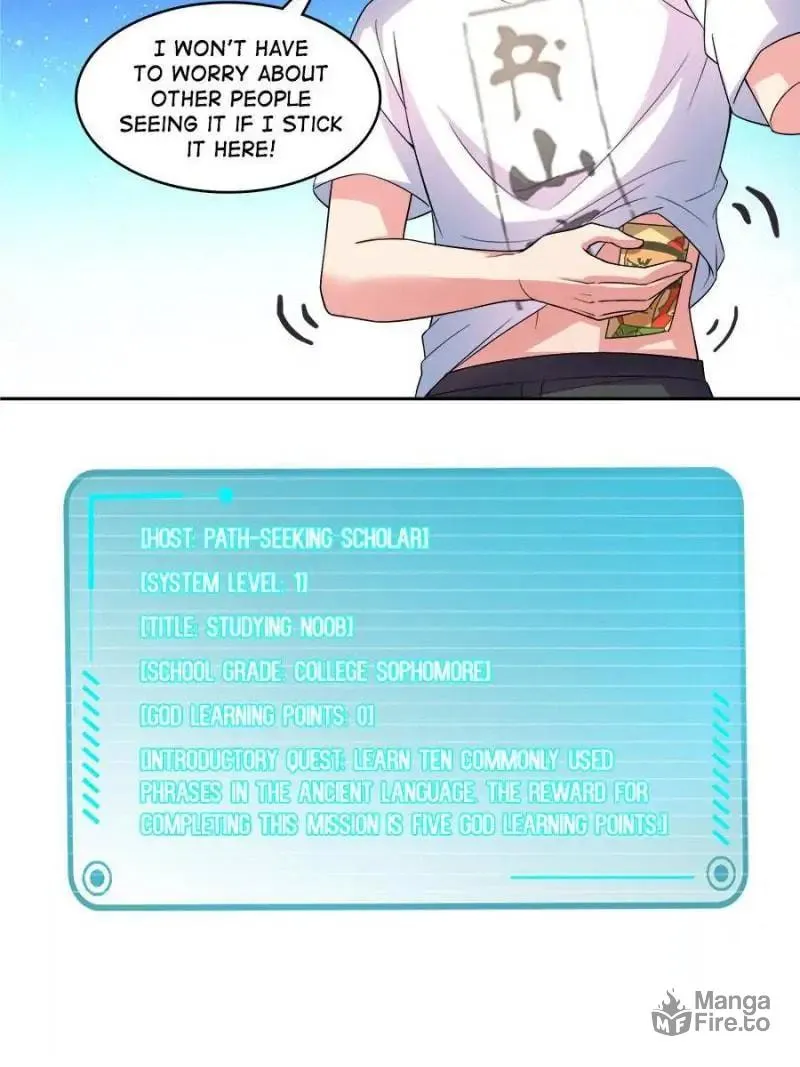 Read Cultivation Chat Group chapter 400 image 56 on Lezhin