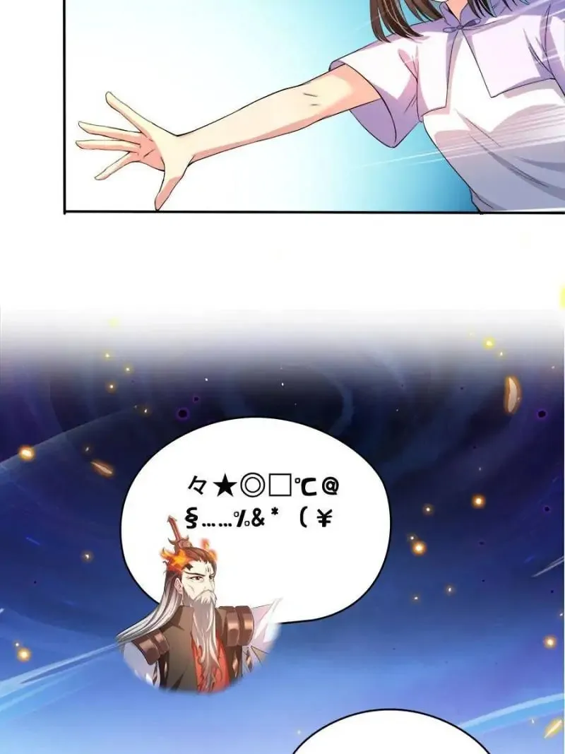 Read Cultivation Chat Group chapter 401 image 51 on Lezhin