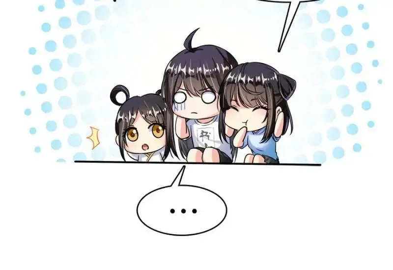 Read Cultivation Chat Group chapter 406 image 45 on Lezhin