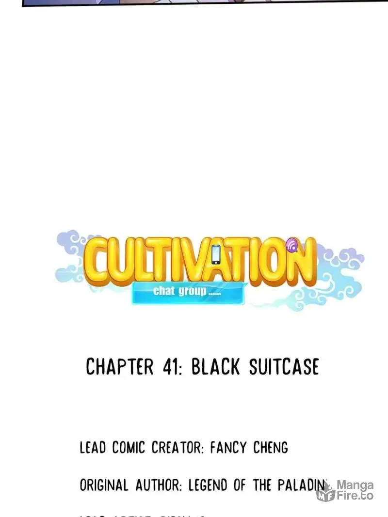 Read Cultivation Chat Group chapter 41 image 4 on Lezhin