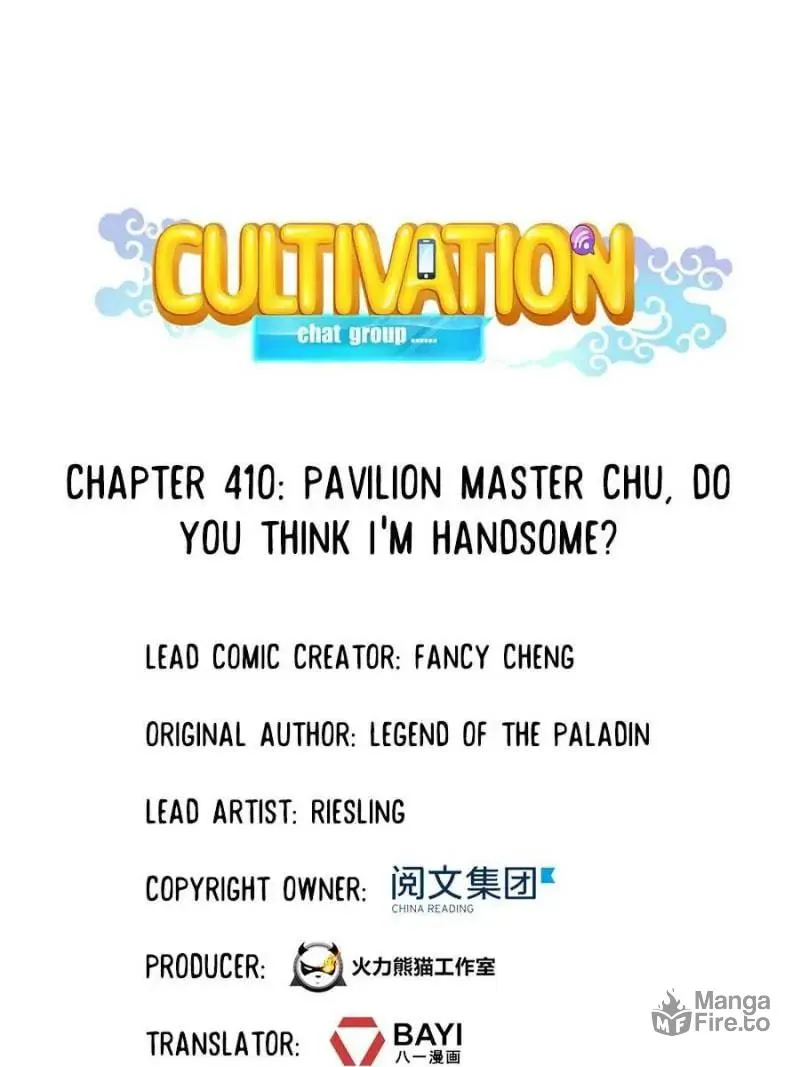 Read Cultivation Chat Group chapter 410 image 19 on Lezhin
