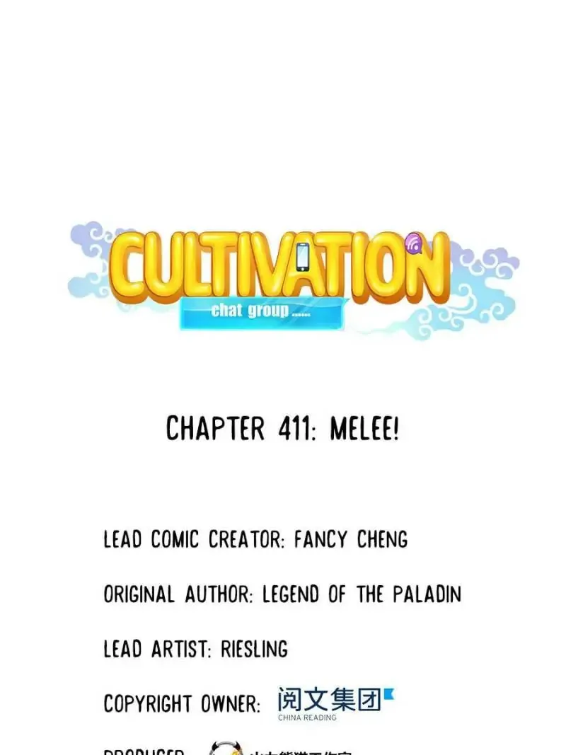 Read Cultivation Chat Group chapter 411 image 27 on Lezhin