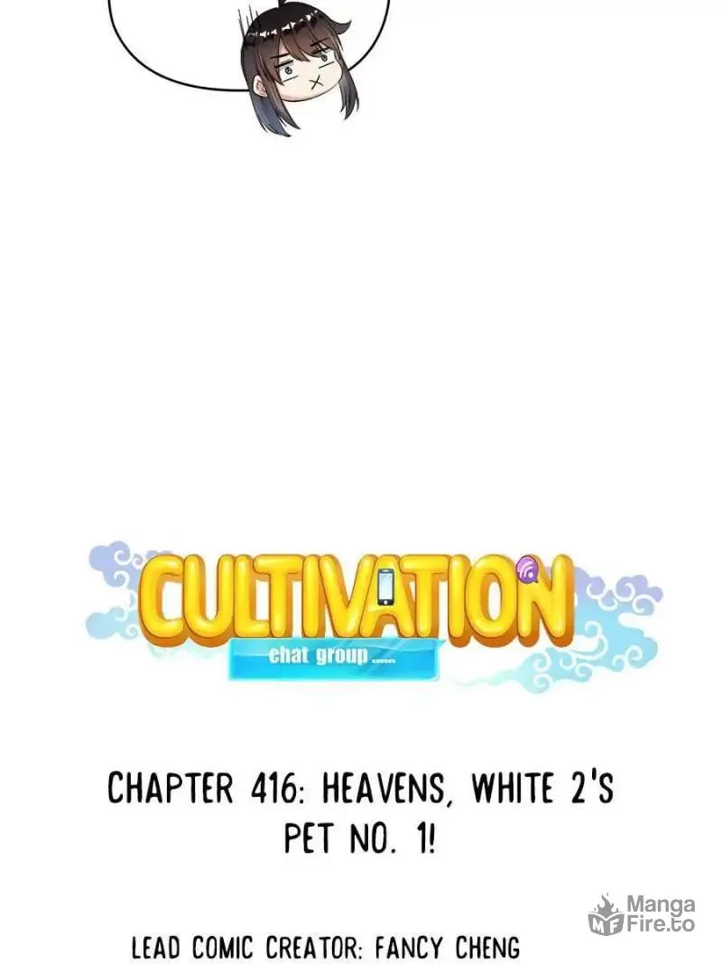 Read Cultivation Chat Group chapter 416 image 11 on Lezhin
