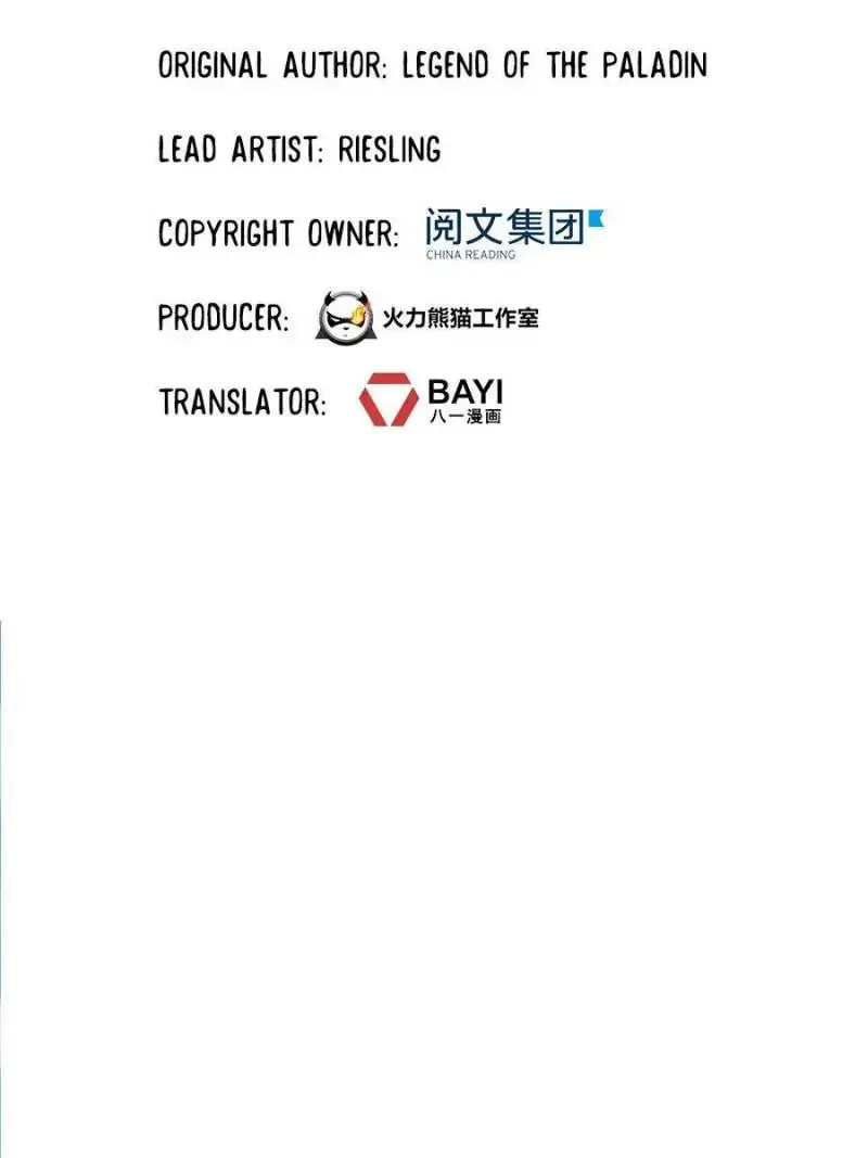 Read Cultivation Chat Group chapter 416 image 12 on Lezhin