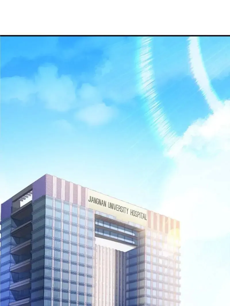 Read Cultivation Chat Group chapter 42 image 27 on Lezhin