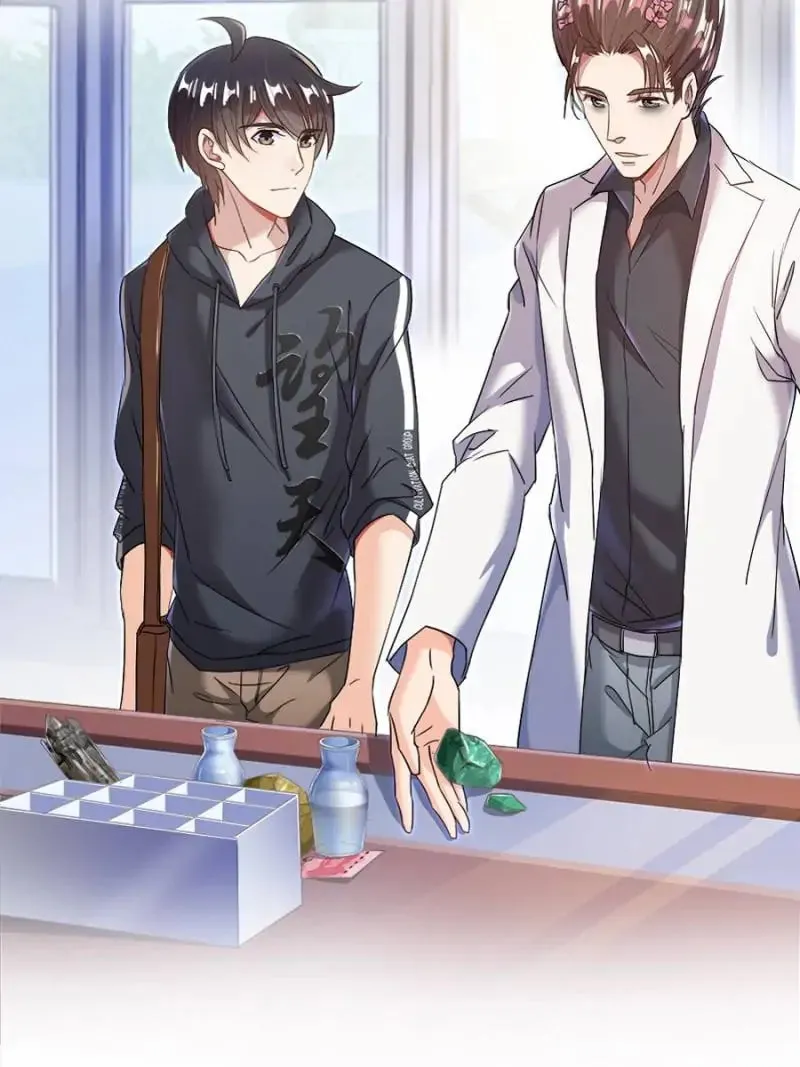 Read Cultivation Chat Group chapter 42 image 3 on Lezhin