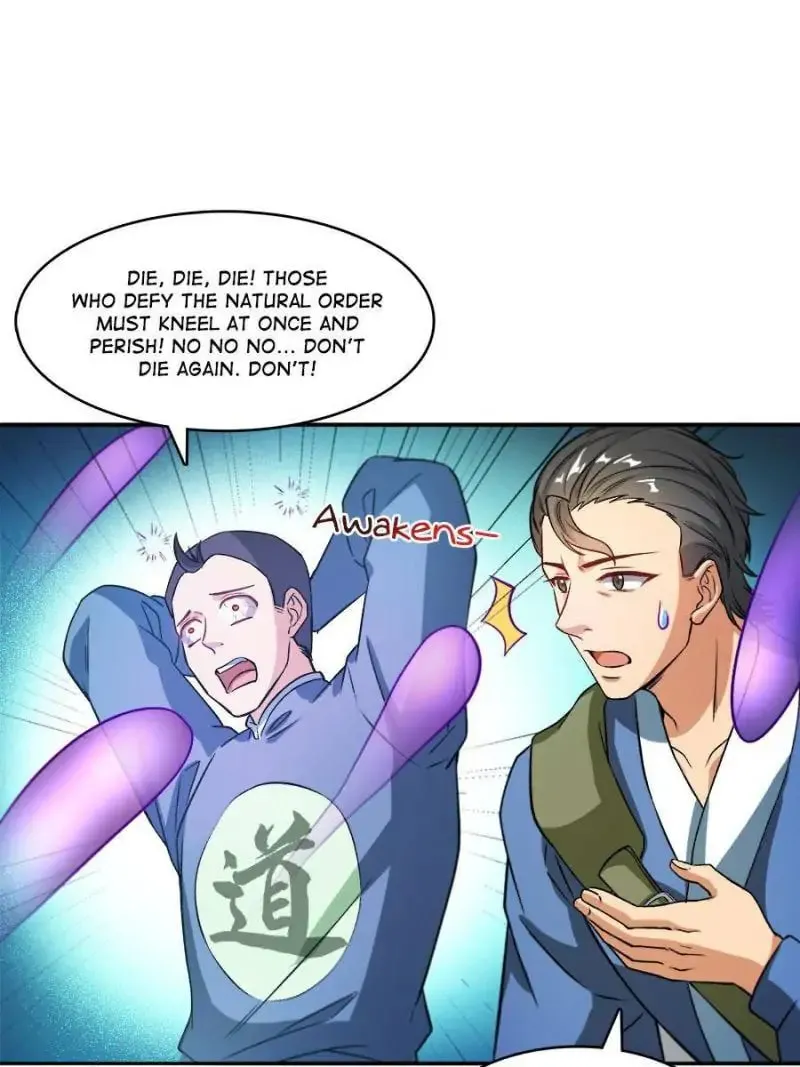 Read Cultivation Chat Group chapter 425 image 16 on Lezhin