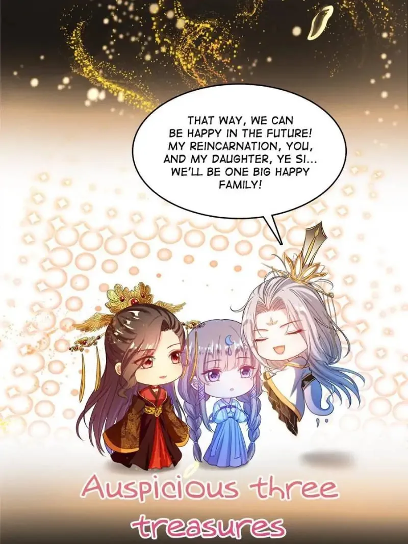 Read Cultivation Chat Group chapter 426 image 3 on Lezhin