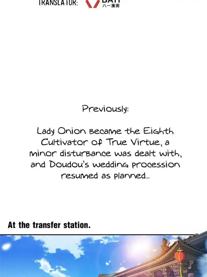 Read Cultivation Chat Group chapter 432 image 1 on Lezhin