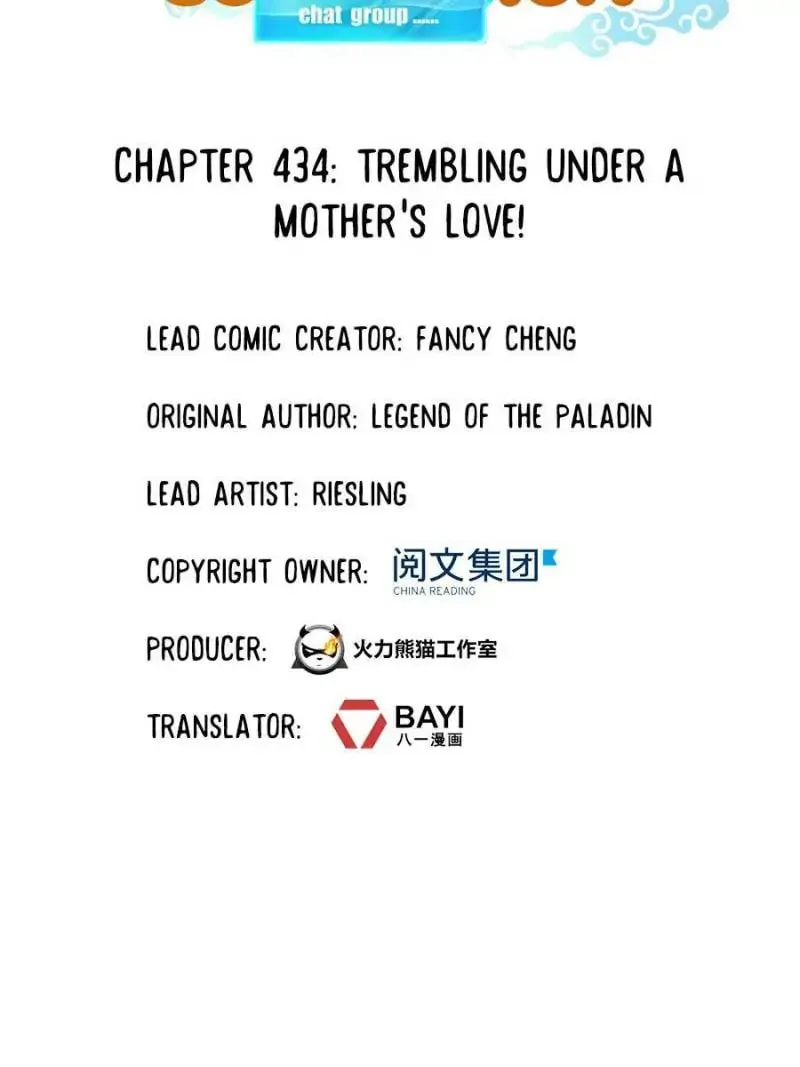 Read Cultivation Chat Group chapter 434 image 10 on Lezhin