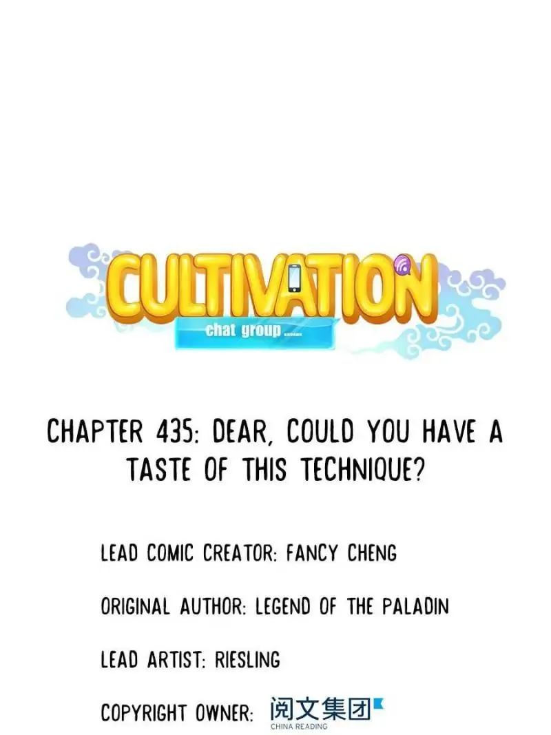 Read Cultivation Chat Group chapter 435 image 7 on Lezhin