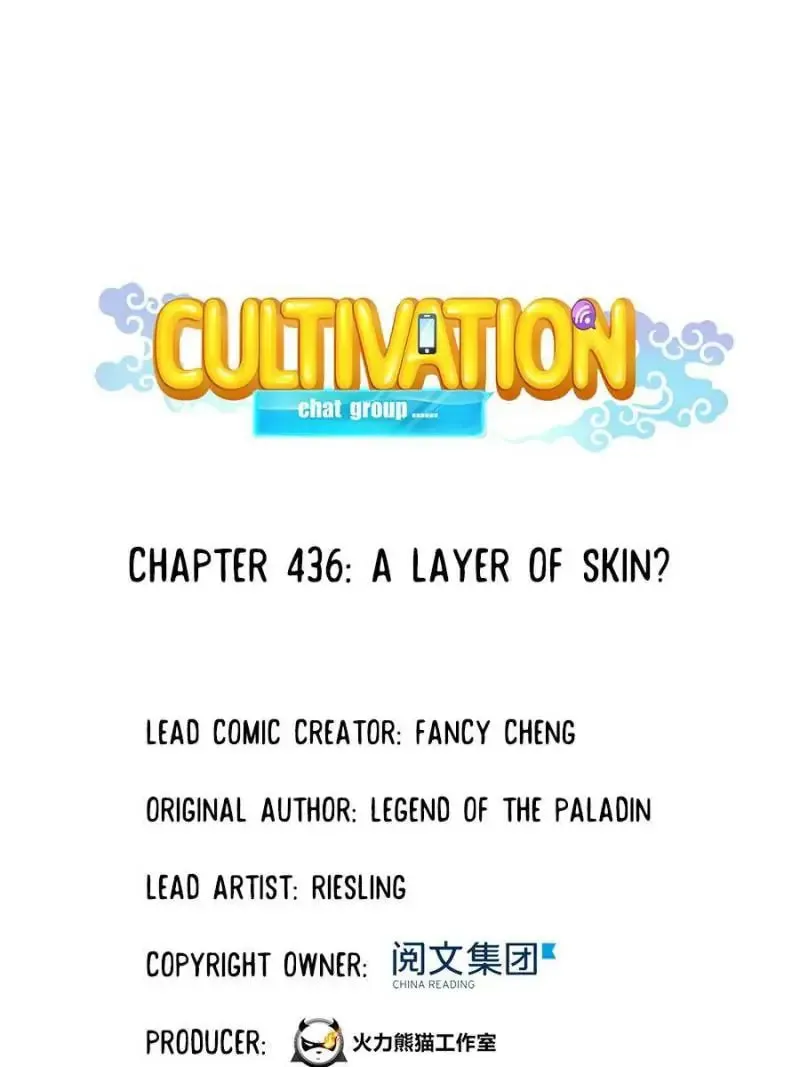 Read Cultivation Chat Group chapter 436 image 15 on Lezhin