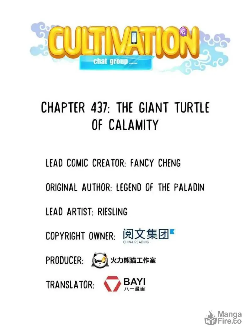 Read Cultivation Chat Group chapter 437 image 26 on Lezhin
