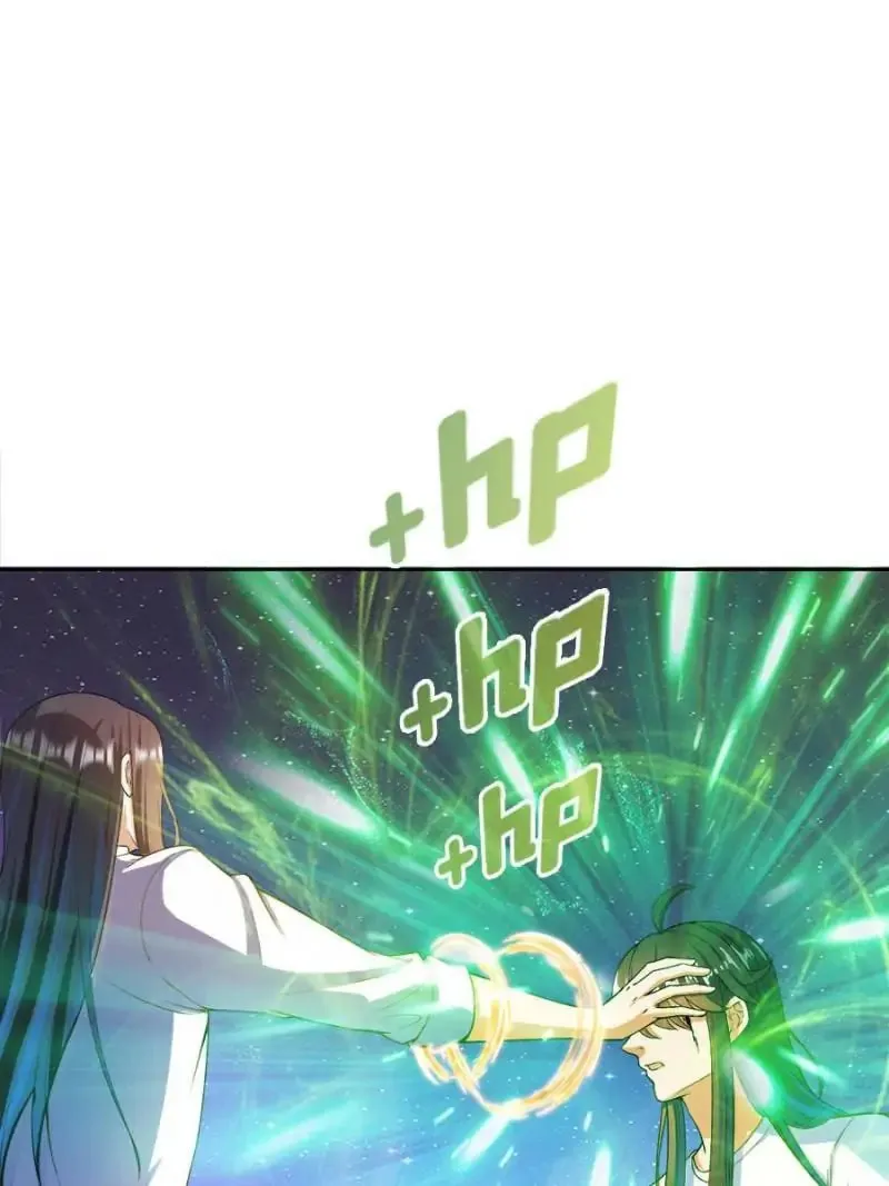 Read Cultivation Chat Group chapter 437 image 27 on Lezhin