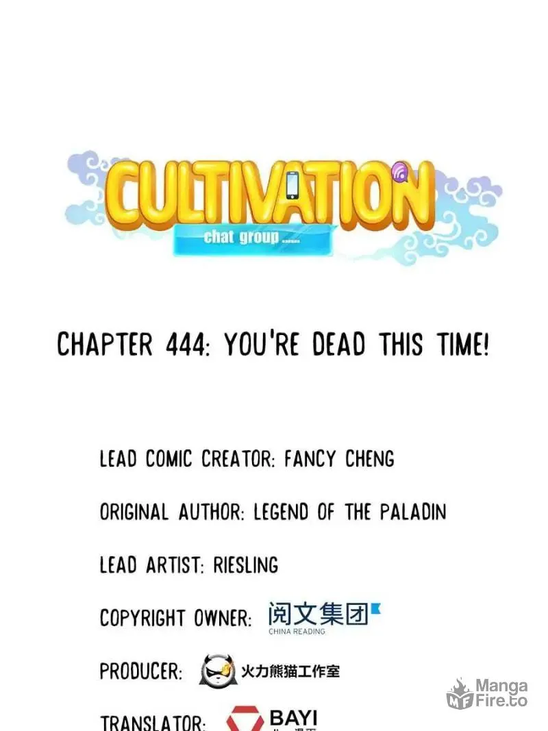 Read Cultivation Chat Group chapter 444 image 9 on Lezhin