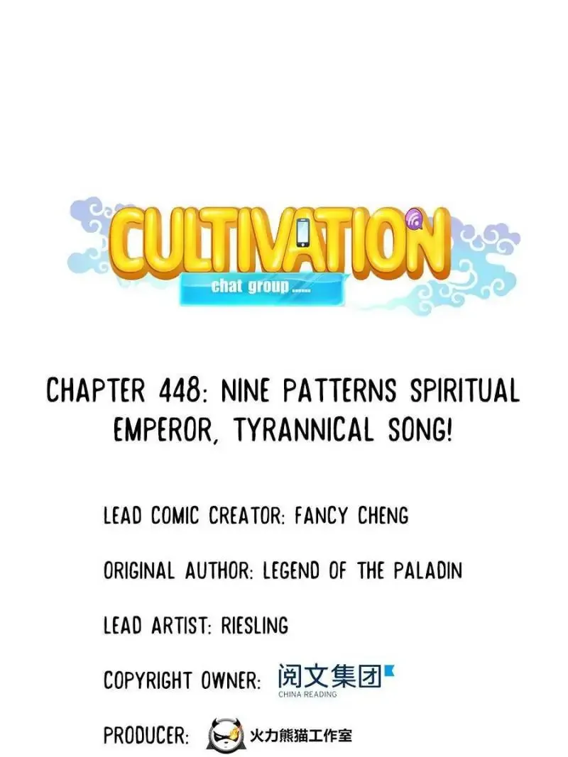 Read Cultivation Chat Group chapter 448 image 7 on Lezhin