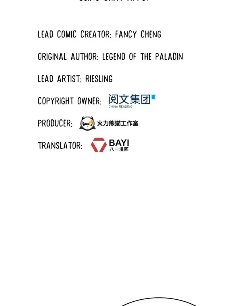 Read Cultivation Chat Group chapter 45 image 7 on Lezhin