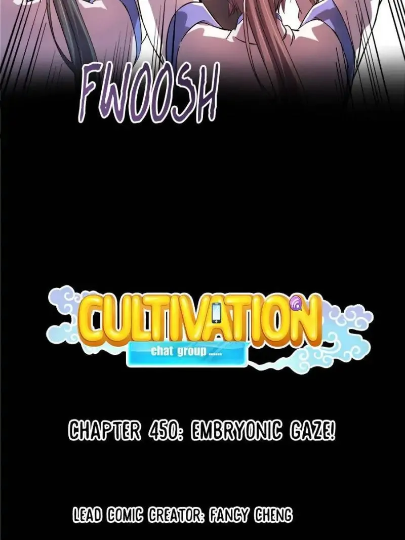 Read Cultivation Chat Group chapter 450 image 25 on Lezhin
