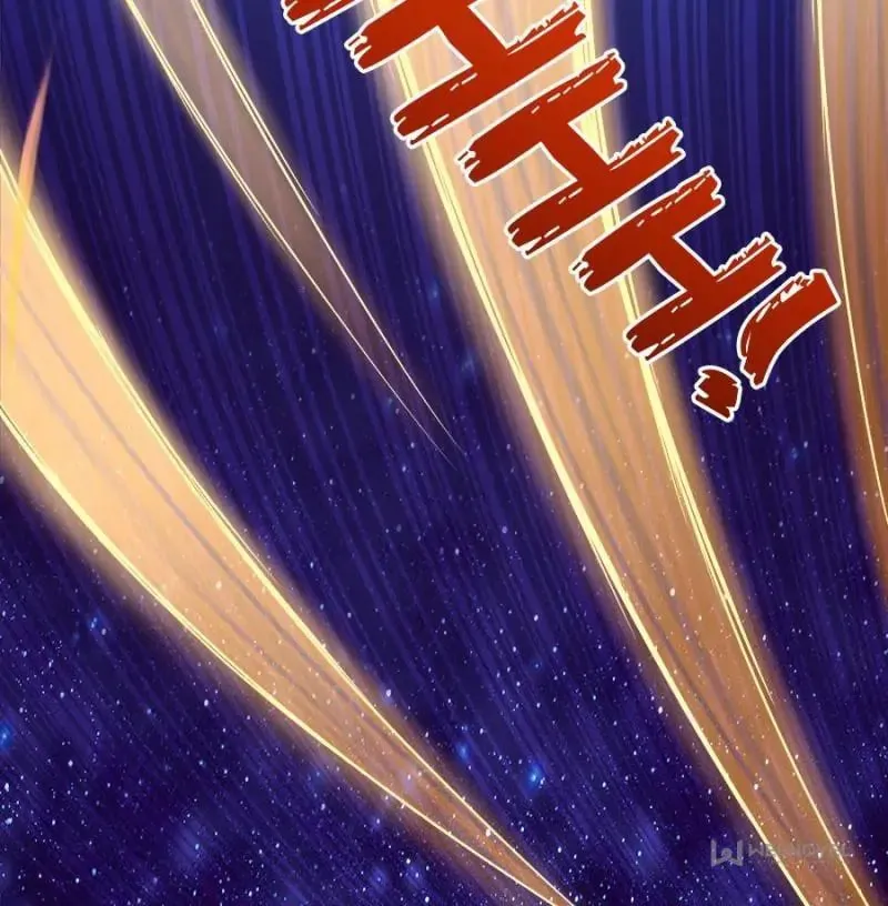 Read Cultivation Chat Group chapter 453 image 40 on Lezhin