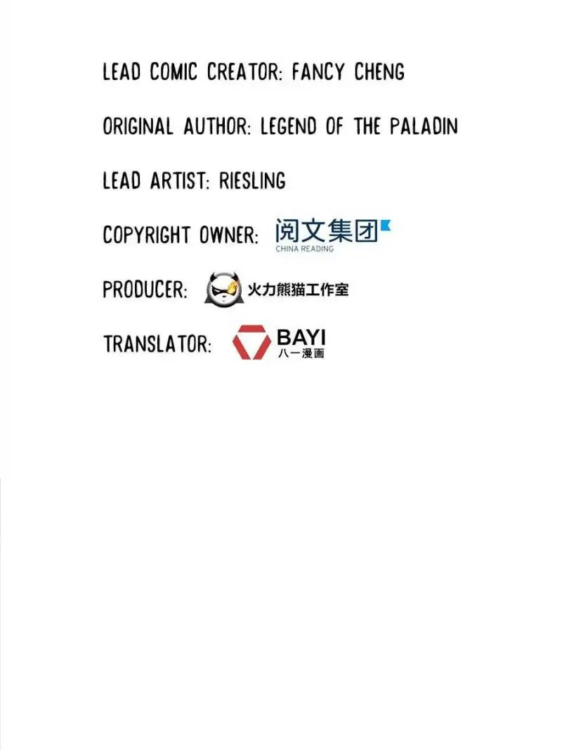 Read Cultivation Chat Group chapter 457 image 10 on Lezhin
