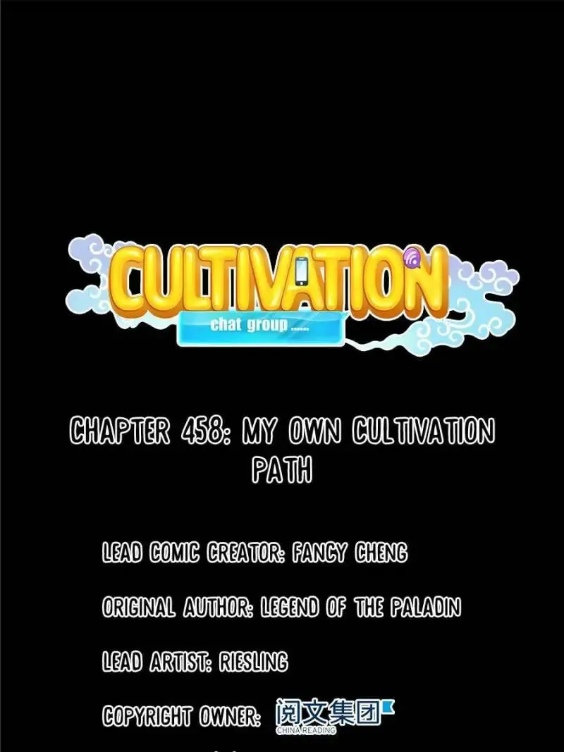 Read Cultivation Chat Group chapter 458 image 13 on Lezhin