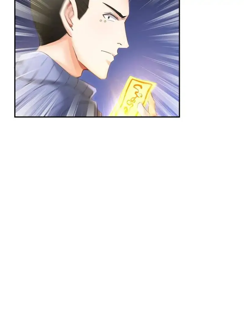 Read Cultivation Chat Group chapter 46 image 70 on Lezhin