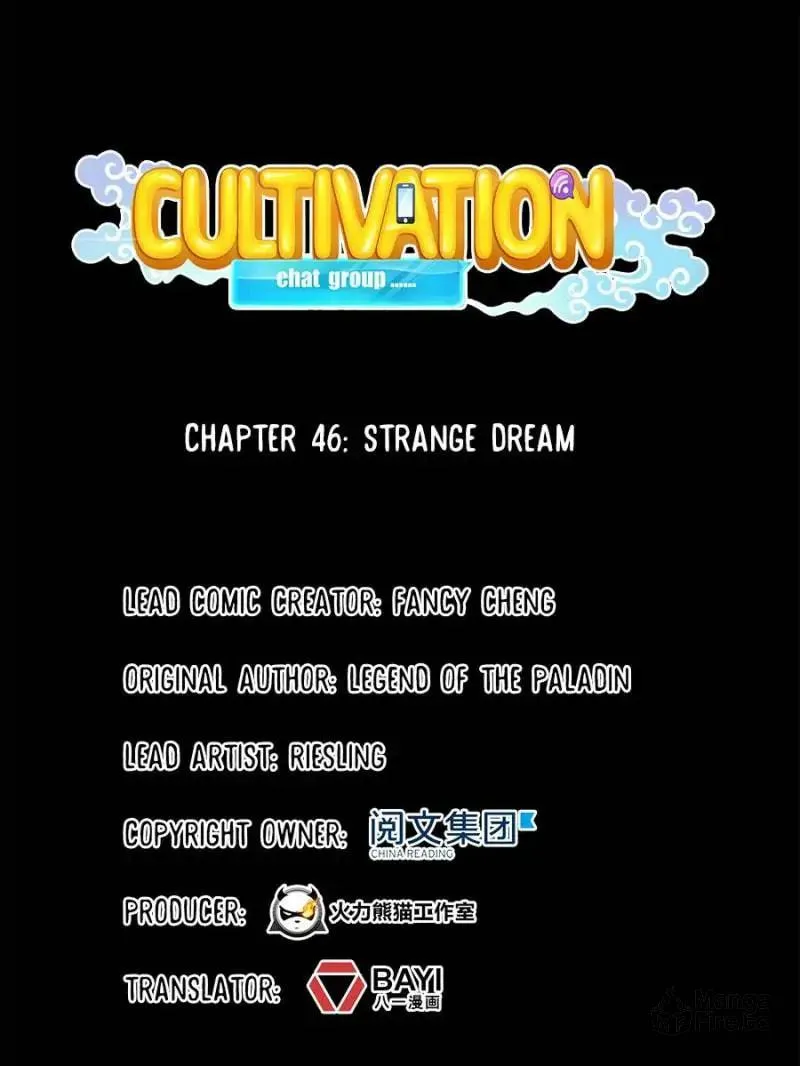 Read Cultivation Chat Group chapter 46 image 8 on Lezhin