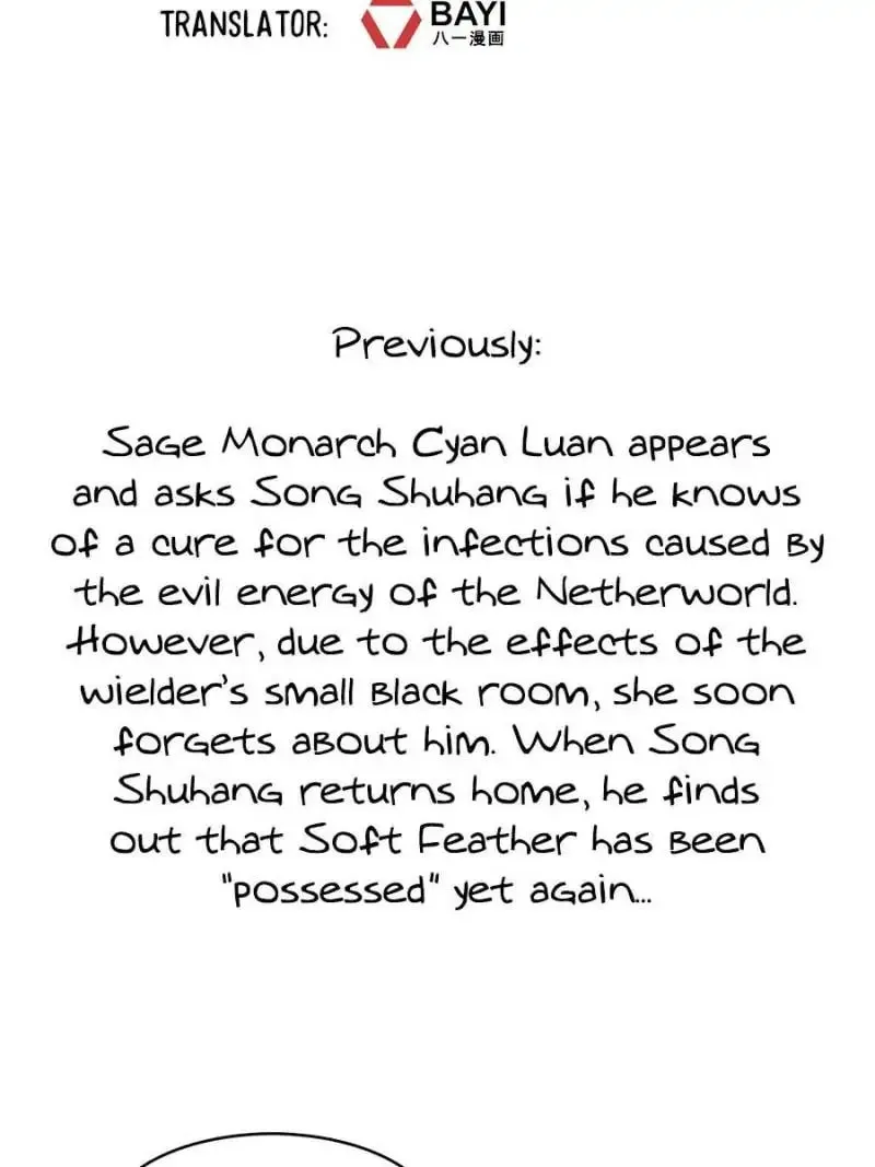Read Cultivation Chat Group chapter 461 image 1 on Lezhin