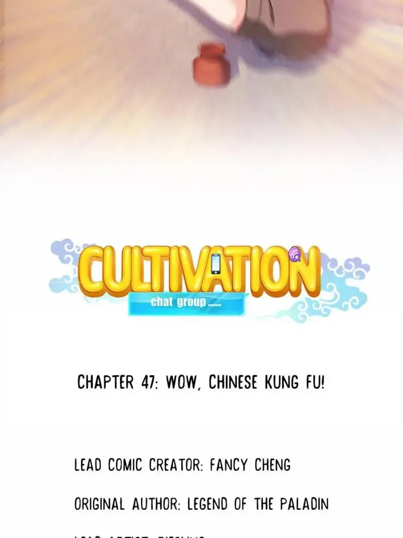 Read Cultivation Chat Group chapter 47 image 10 on Lezhin