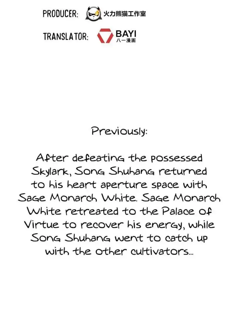 Read Cultivation Chat Group chapter 470 image 1 on Lezhin