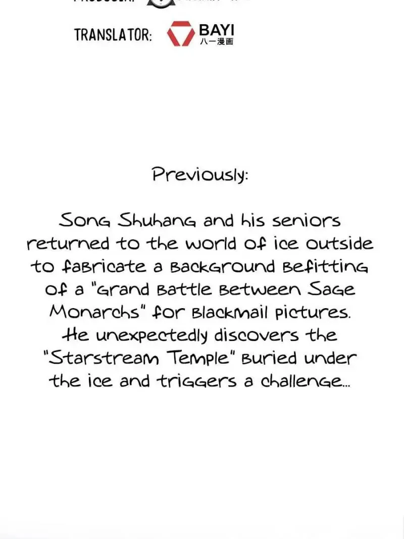 Read Cultivation Chat Group chapter 472 image 1 on Lezhin