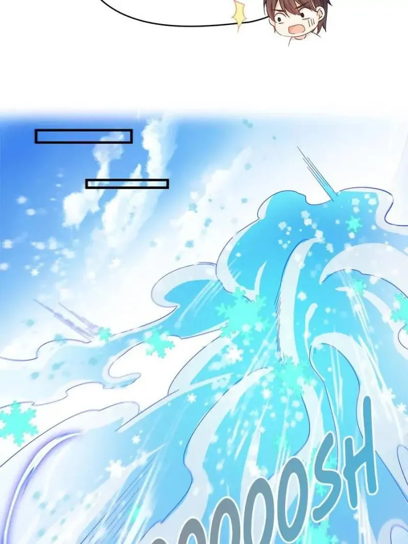 Read Cultivation Chat Group chapter 472 image 15 on Lezhin