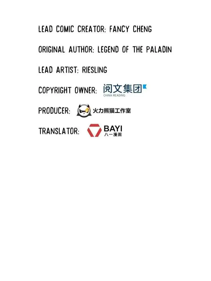 Read Cultivation Chat Group chapter 473 image 7 on Lezhin