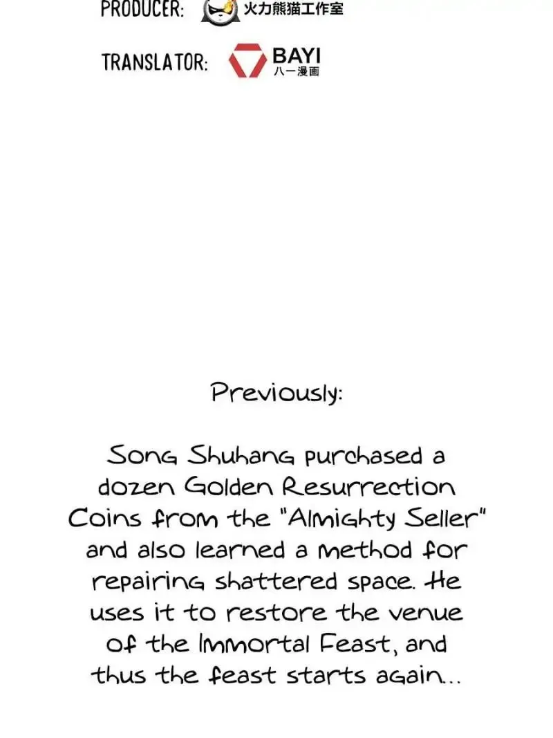 Read Cultivation Chat Group chapter 474 image 1 on Lezhin