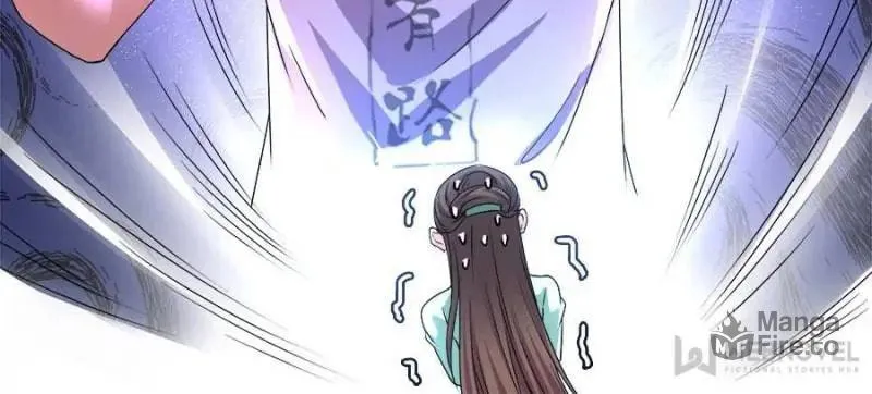 Read Cultivation Chat Group chapter 474 image 56 on Lezhin