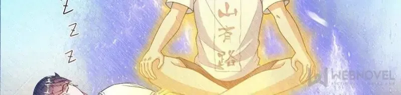Read Cultivation Chat Group chapter 475 image 52 on Lezhin