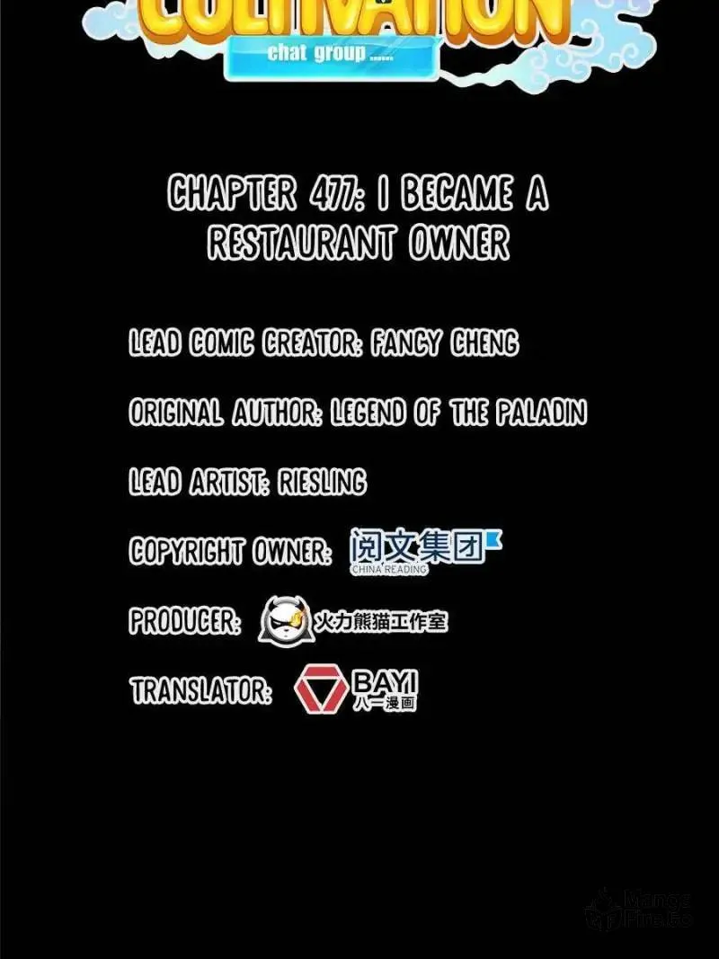 Read Cultivation Chat Group chapter 477 image 26 on Lezhin