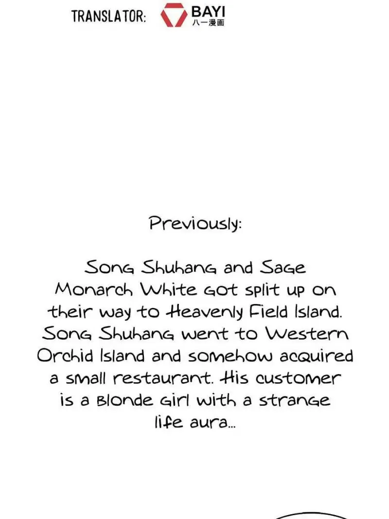 Read Cultivation Chat Group chapter 478 image 1 on Lezhin